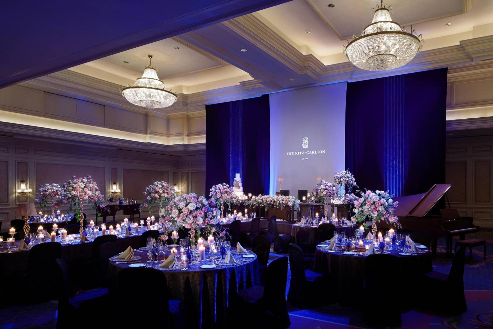 The Ritz-Carlton Osaka Hotel Kültér fotó